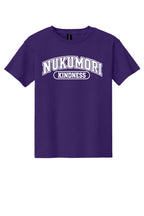 Youth Butler Ron Clark House T-Shirts