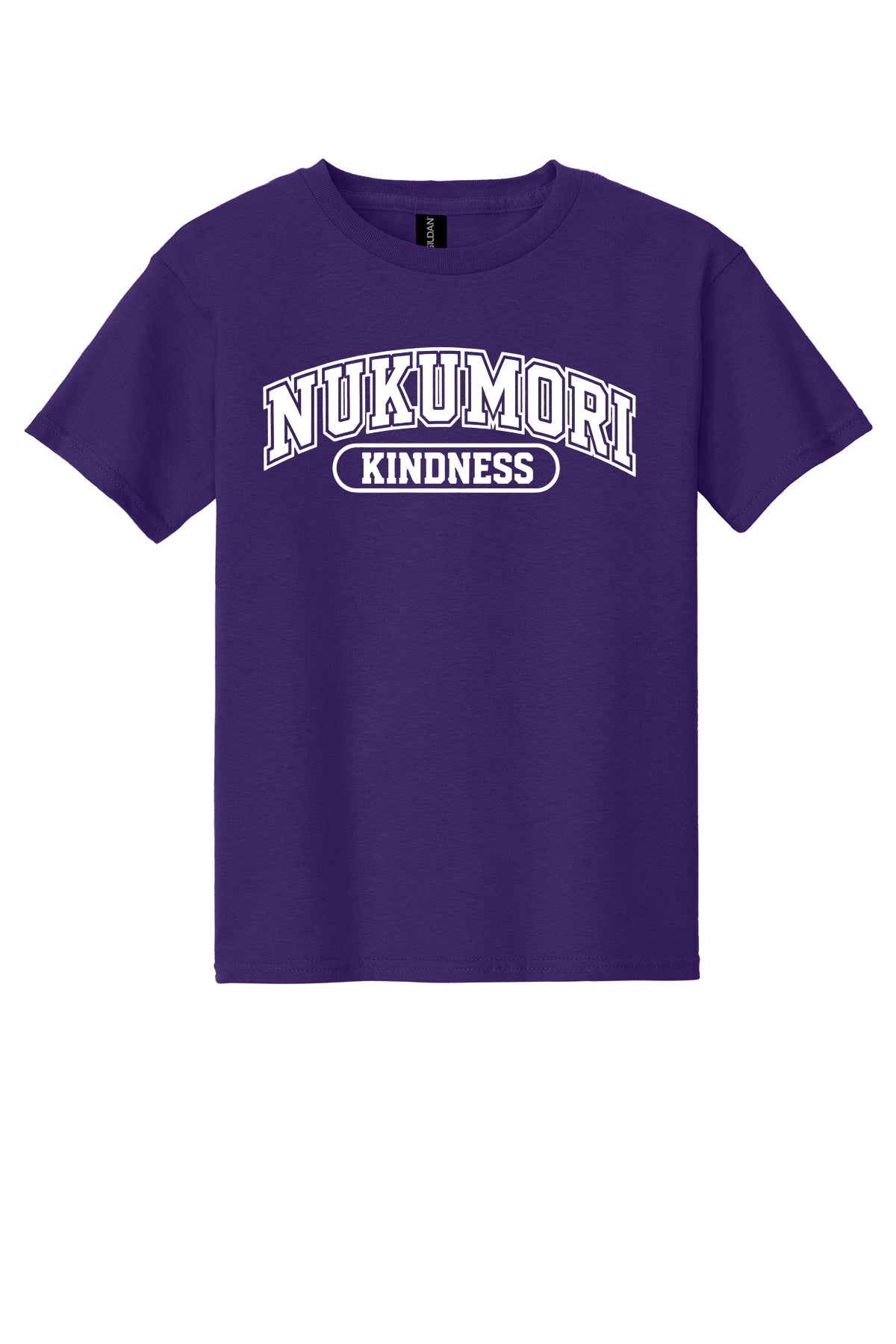 Youth Butler Ron Clark House T-Shirts
